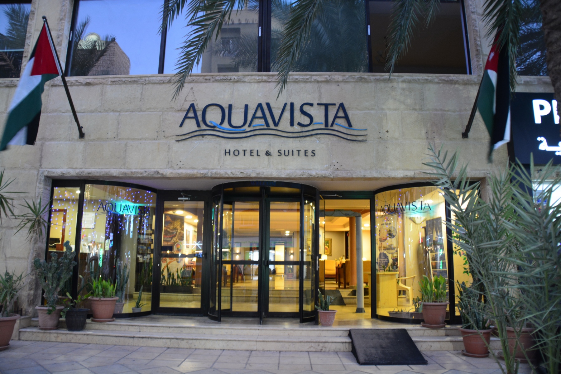 Gallery Aqua Vista Aqaba